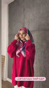كنزة تريكو